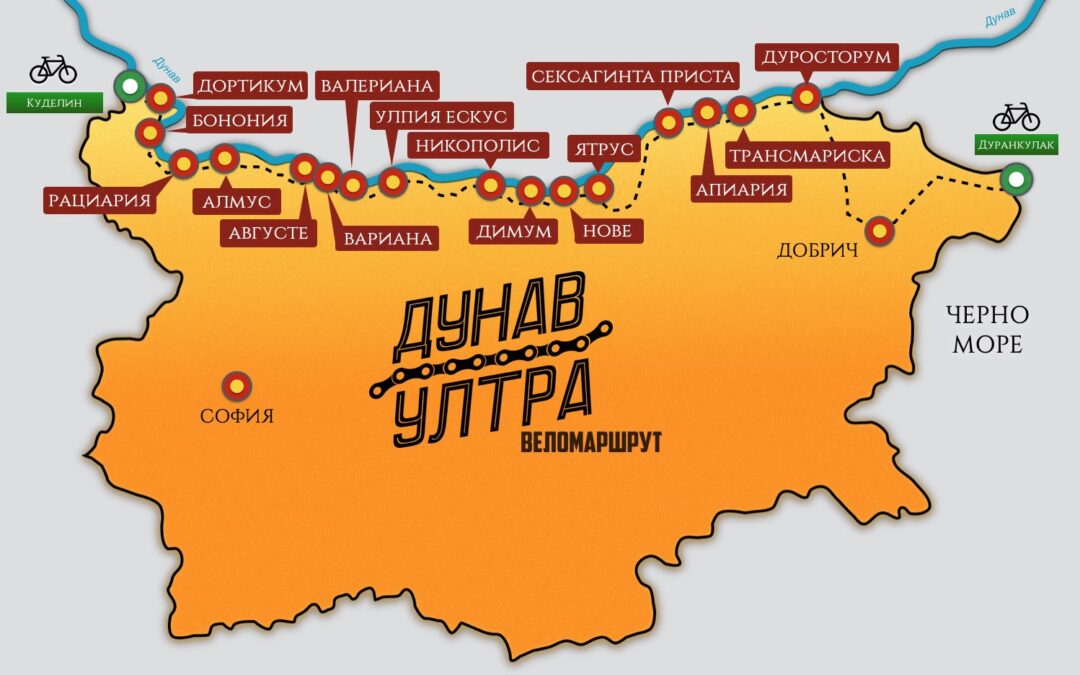 dunav_ultra_karta | https://www.dunavultra.com